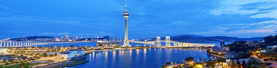 Macau Hotels