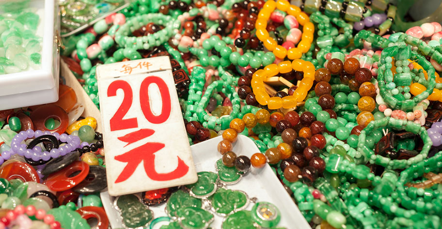 Hongkong Markt Schmuck